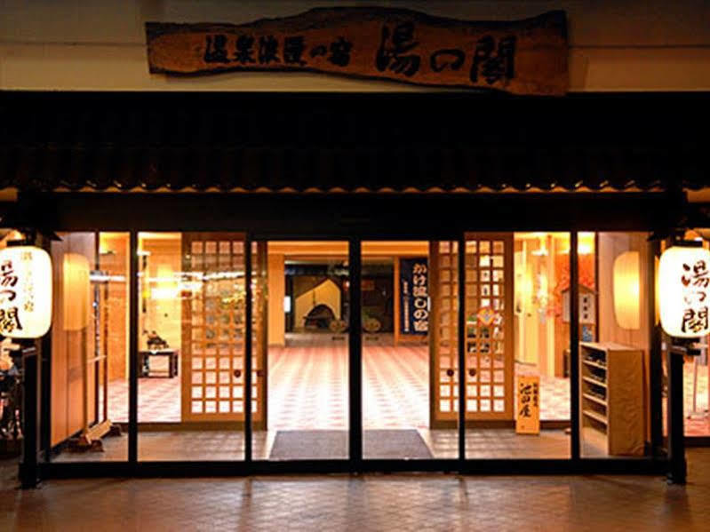 Hotel Yunokaku Ikedaya Teshikaga Zewnętrze zdjęcie