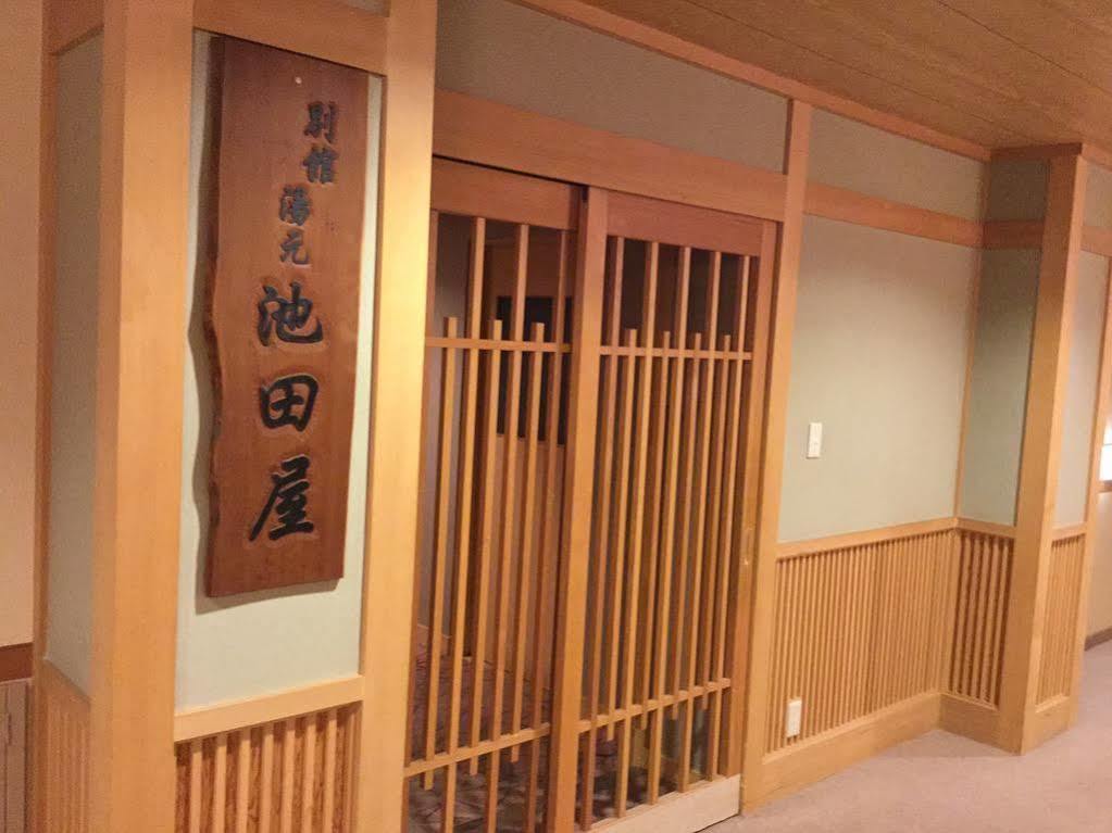 Hotel Yunokaku Ikedaya Teshikaga Zewnętrze zdjęcie